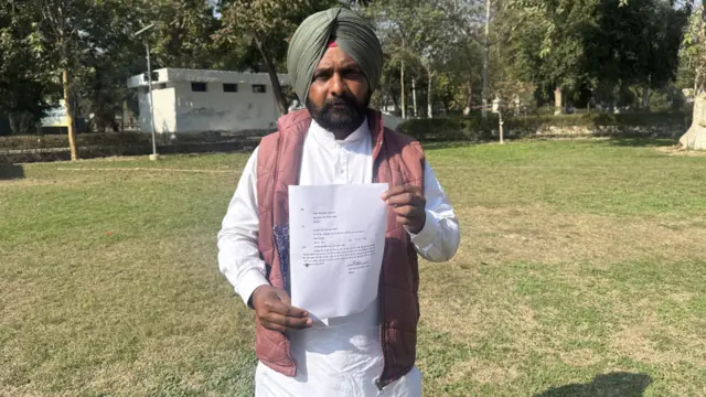 ਆਰਟੀਆਈ ਕਾਰਕੁਨ ਗੁਰਦੇਵ ਸਿੰਘ