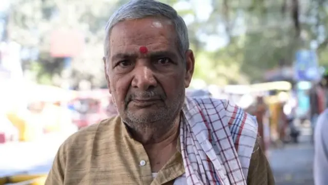 विद्यानंद पांडेय