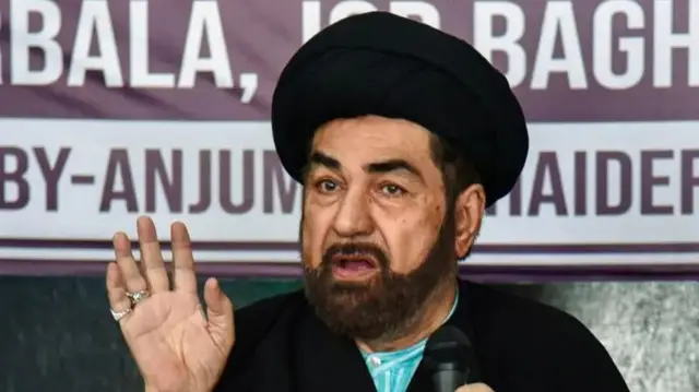 வக்ஃப் தொடர்பாக செய்தியாளர்கள் சந்திப்பில் பேசிய ஷியா மதத்தலைவர் கல்பே ஜாவத்