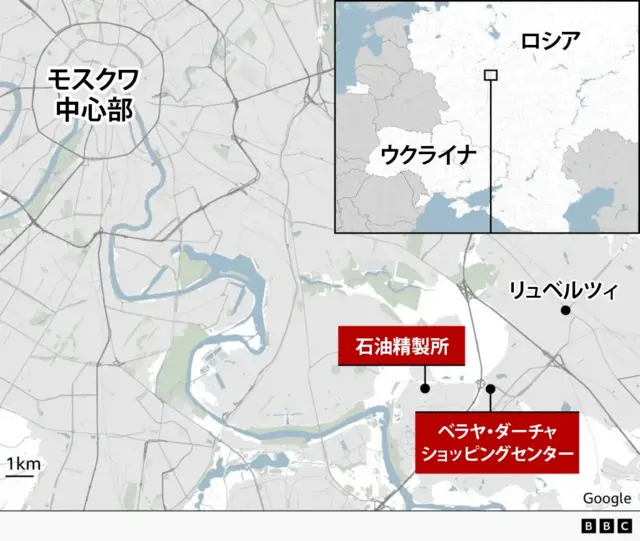モスクワ中心部と、南東に10数キロ離れた、空爆の被害があった石油精製所やベラヤ・ダーチャ・ショッピングセンターの位置を示す地図