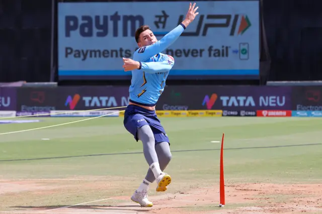 ஐபிஎல் கிரிக்கெட் 2023