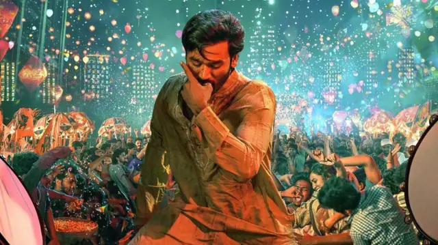 குபேரா, தனுஷ், தமிழ் சினிமா, ஊடக விமர்சனம்
