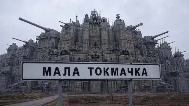 Зображення форетці з написом "Мала Токмачка"