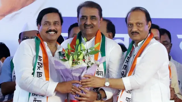 अजित पवार