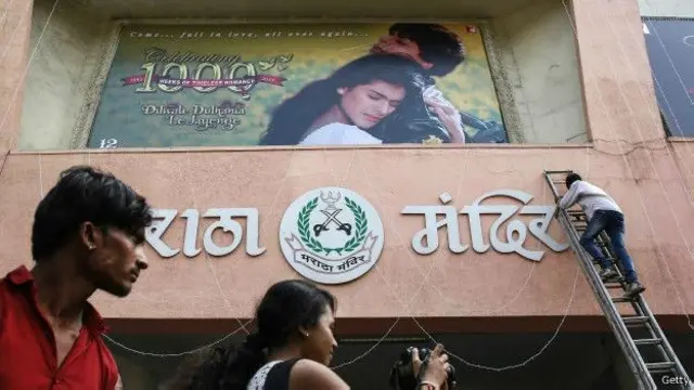 مراٹھا مندر