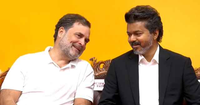 விஜய் 