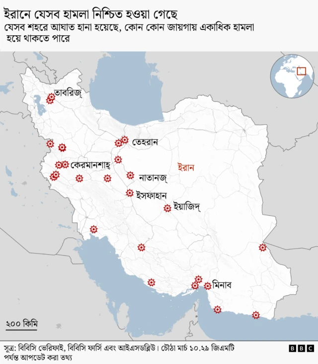 ম্যাপে দেখানো হয়েছে ইরানের কোন কোন শহরে হামলা হয়েছে 