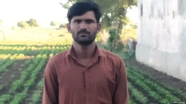 शेतकरी विकास सावके