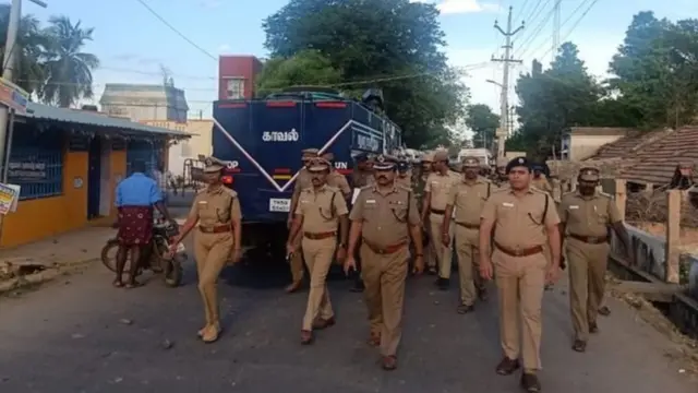 காவல்துறை