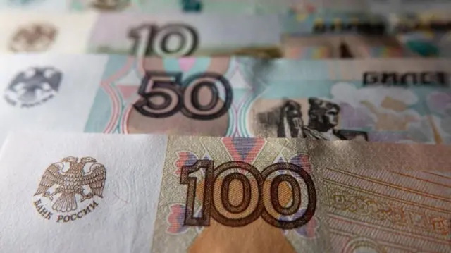 Ruska valuta, rublja