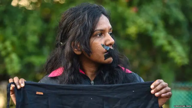 महिलाओं का विरोध प्रदर्शन