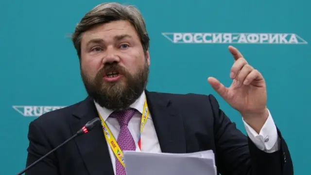 Константин Малофеев