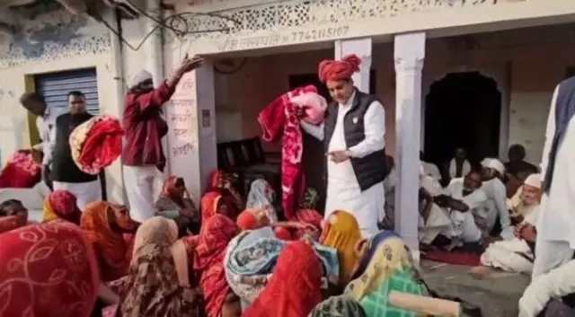 राजस्थान