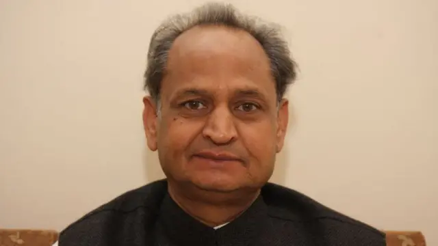 अशोक गहलोत