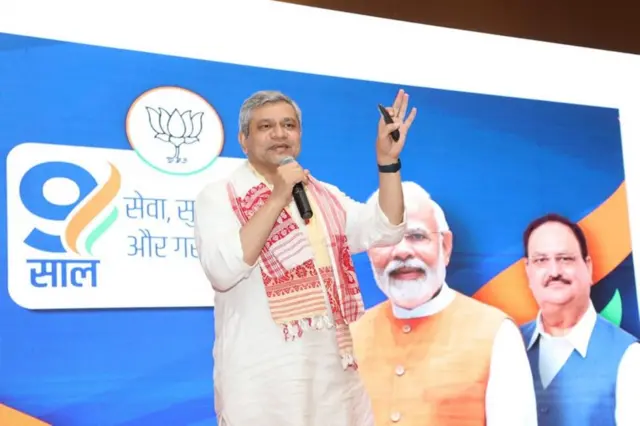 రైల్వే మంత్రి అశ్విని వైష్ణవ్