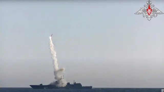 Испытания ракеты "Циркон"