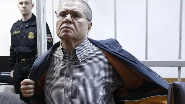 Улюкаев в суде