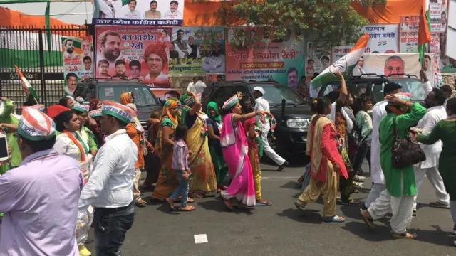 जन-आक्रोश रैली