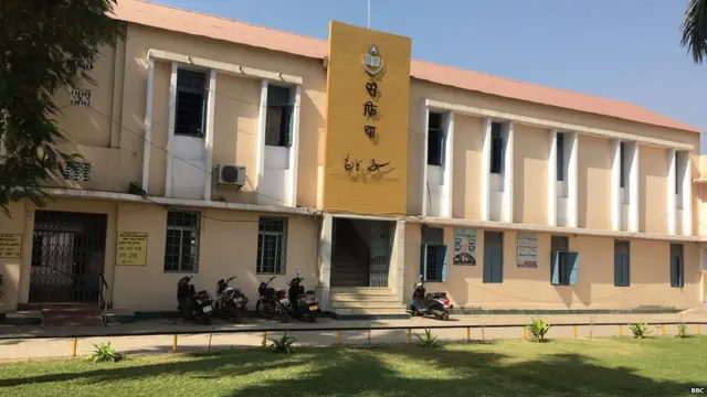 मध्य प्रदेश