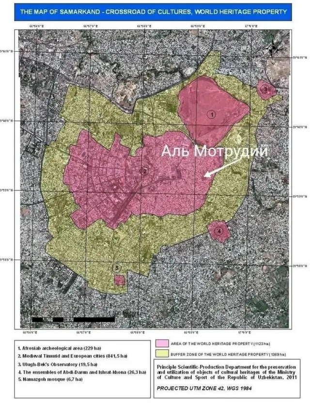 ЮНЕСКОнинг Самарқанд шаҳрининг қоқ марказидаги жаҳон мероси объектлари рўйхатига киритилган харитаси