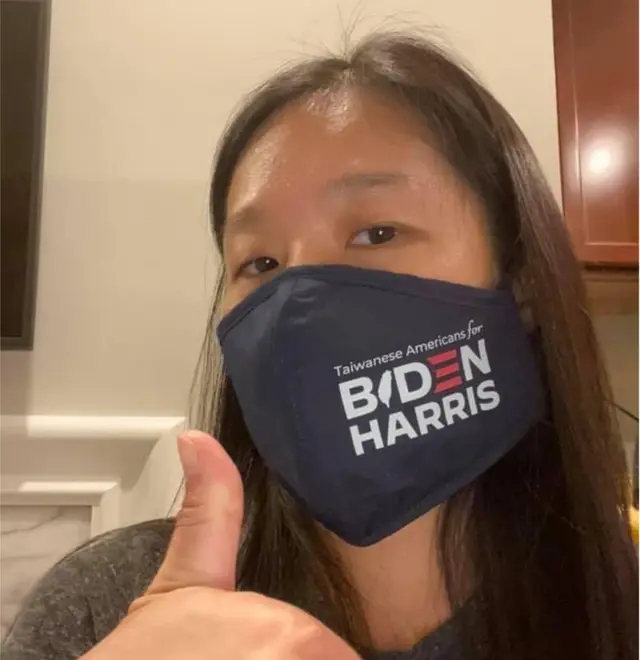 余文琦曾任职美国国务院，她表示信任拜登的外交政策