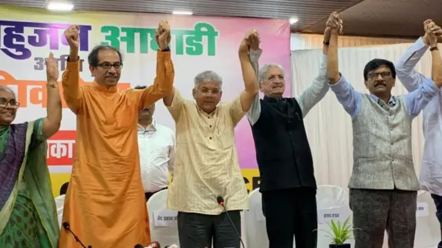 उद्धव ठाकरे