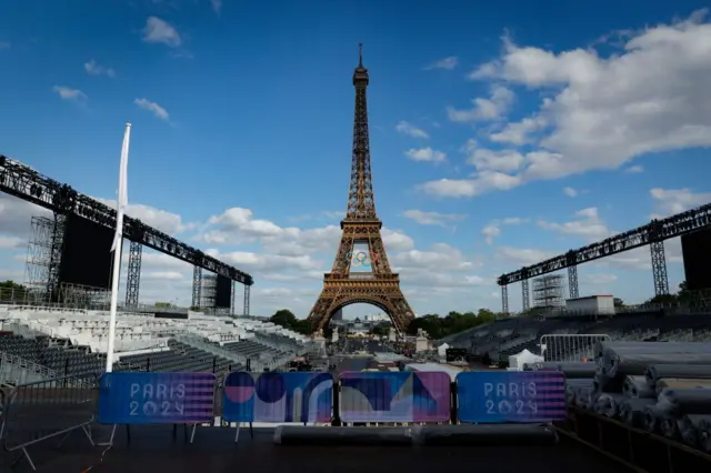 पेरिस ओलंपिक 2024