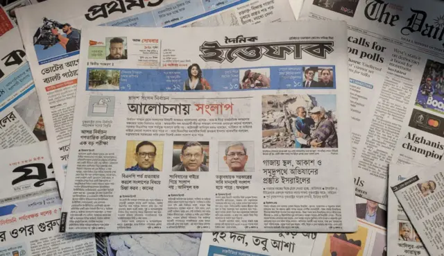 ইত্তেফাক