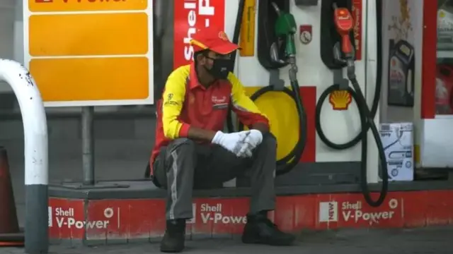 پاکستان، پیٹرول