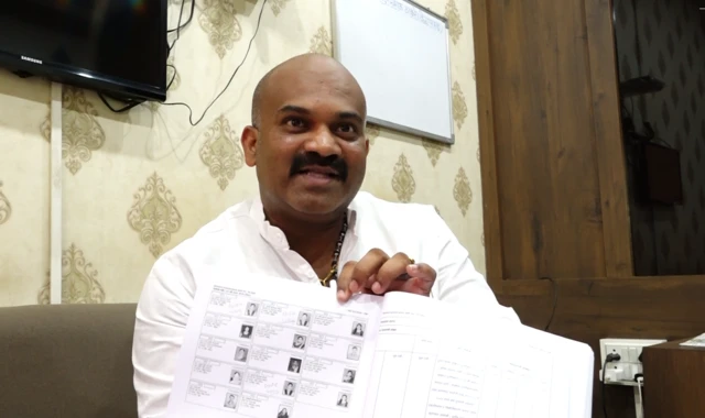 काँग्रेस कार्यकर्ते सुरज ठाकरे 