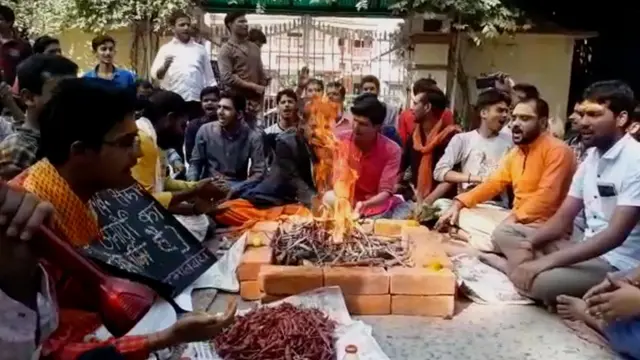 بنارس ہندو یونیورسٹی طلبہ احتجاج