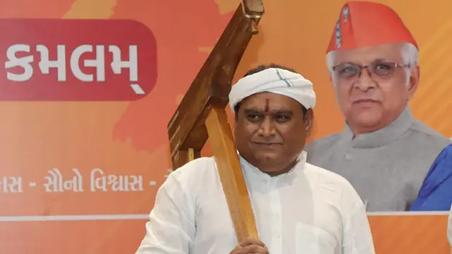 કૉંગ્રેસ છોડીને ભાજપમાં આવેલા નેતાઓ