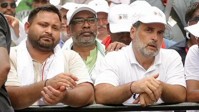 राहुल तेजस्वी और हेमंत सोरेन