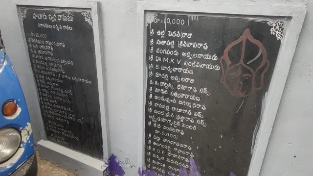 ఆంధ్రప్రదేశ్