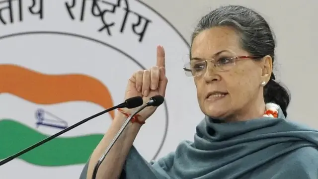 சோனியா காந்தி