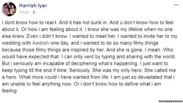 हरीश अय्यर, फ़ेसबुक