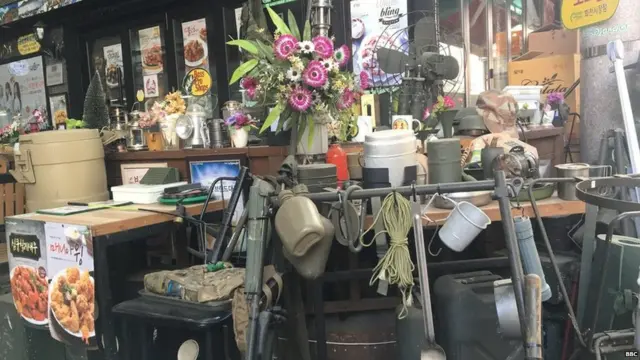 ਉੱਤਰ ਕੋਰੀਆ ਬਾਰਡਰ