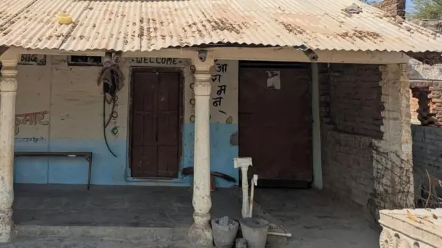 Caption- राम भवनचं वडिलोपार्जित घर