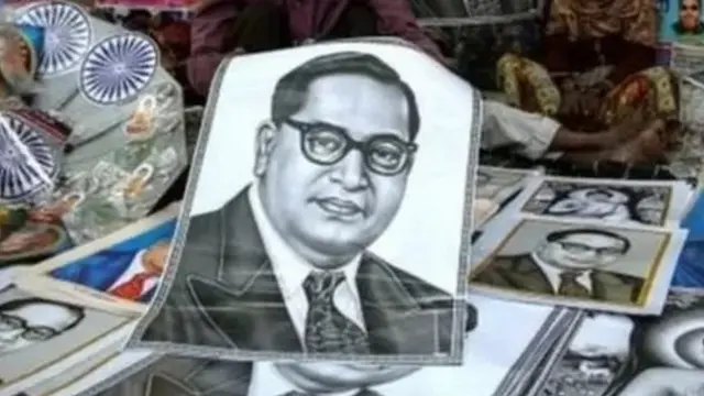 बाबासाहेब आंबेडकर