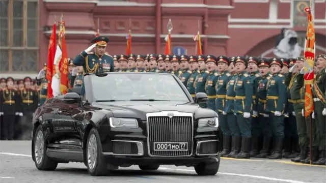 Парад
