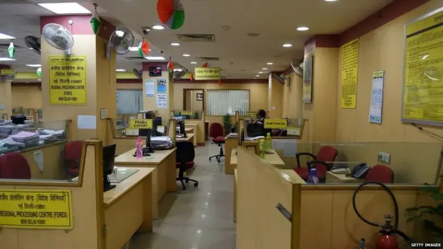 ਬੈਂਕ ਹੜਤਾਲ