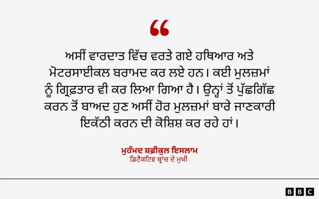 ਹਾਦੀ ਉਸਮਾਨ