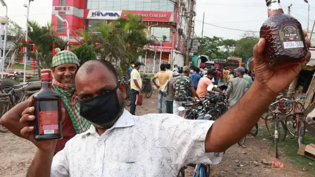 మద్యం దుకాణాలు