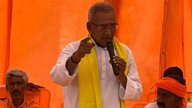 पारसनाथ राय