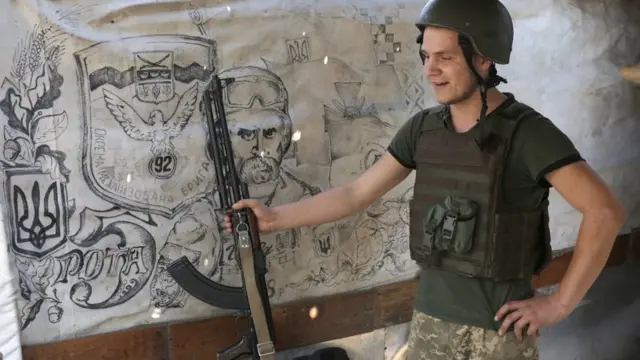 Військовий