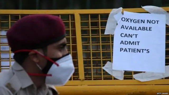 ਪ੍ਰਧਾਨ ਮੰਤਰੀ ਕੇਅਰਜ਼ ਫੰਡ