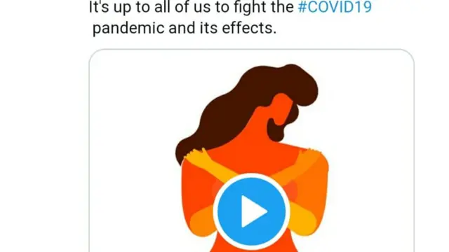 यूएन ट्वीट