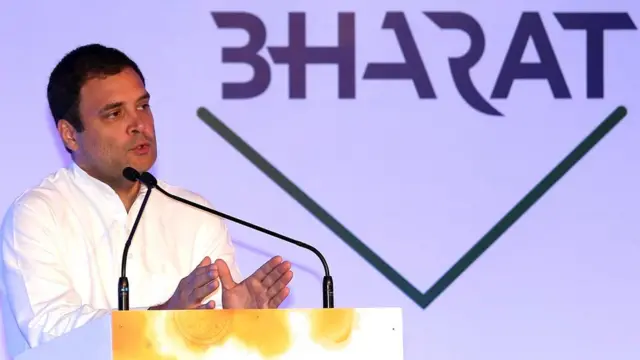 राहुल गांधी