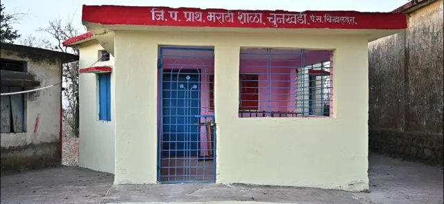 काटकुंभ गाव