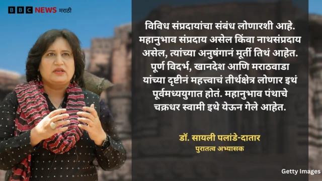 ग्राफिक्स